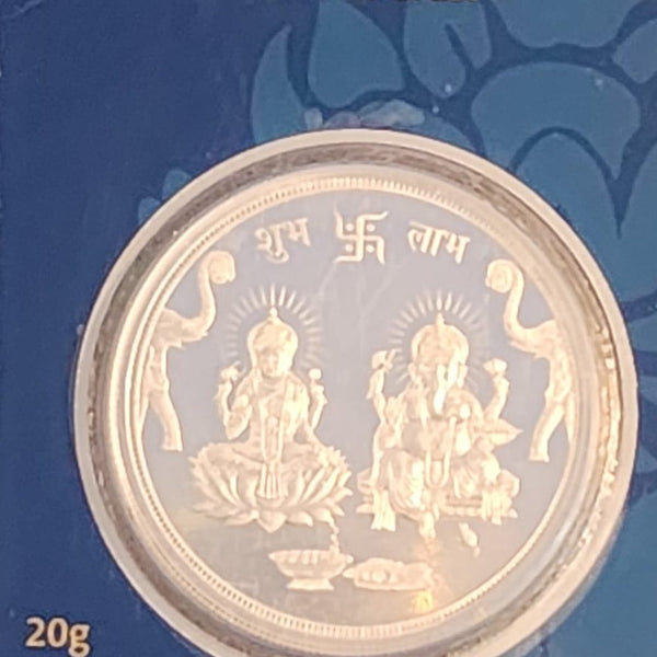MMTC-PAMP Silver Coins