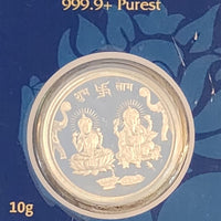 Silver Coins