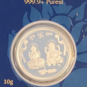Silver Coins